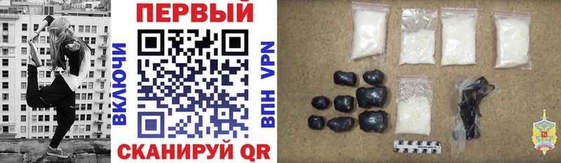 АМФ VHQ Верхоянск