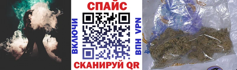 Купить закладки  Верхоянск  Бутират GHB 