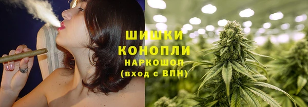 меф Елизово
