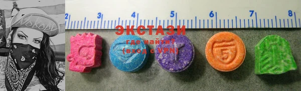 стафф Елабуга