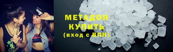 спиды Ельня