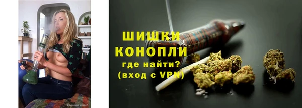 меф Елизово