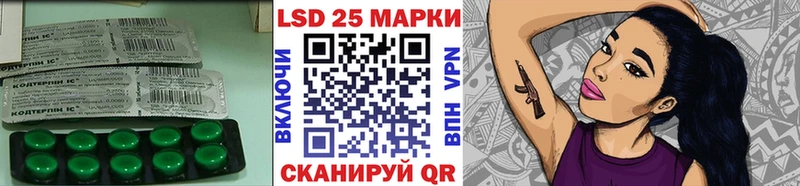 Купить  Верхоянск  ЛСД экстази ecstasy 