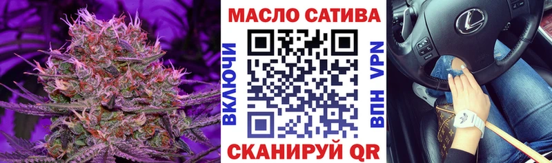 Дистиллят ТГК жижа Верхоянск
